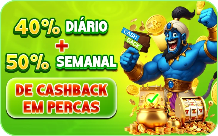 S08 Fundo de Resgate de Perdas Semanais